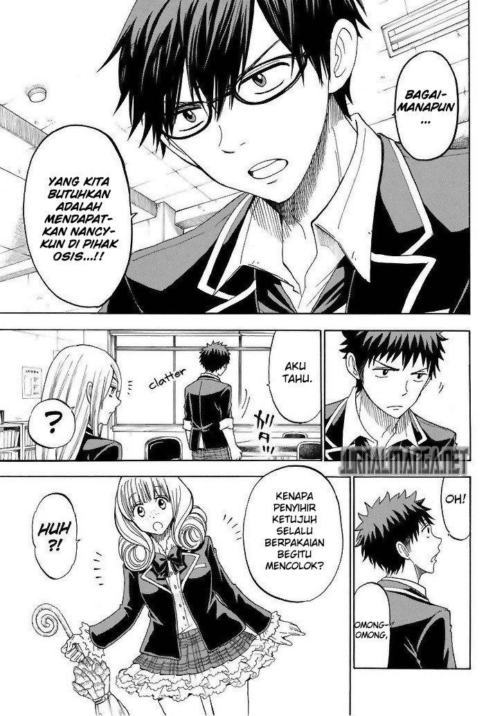 Yamada-kun to 7-nin no Majo Chapter 104 - halaman 4