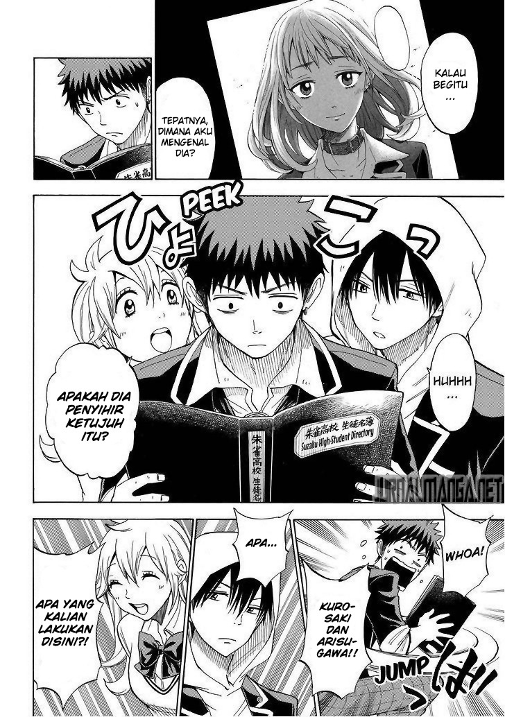 Yamada-kun to 7-nin no Majo Chapter 104 - halaman 7