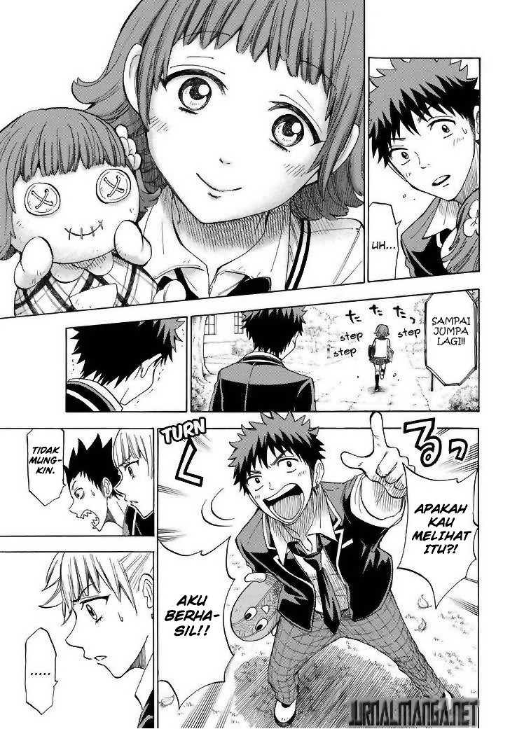Yamada-kun to 7-nin no Majo Chapter 105 - halaman 12