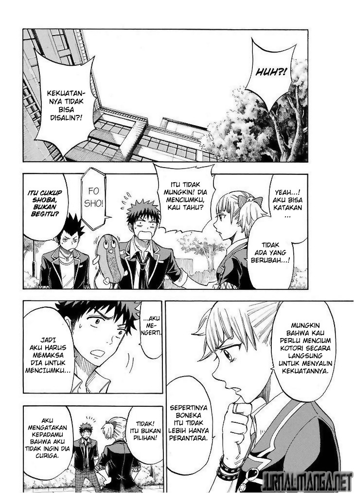 Yamada-kun to 7-nin no Majo Chapter 105 - halaman 13