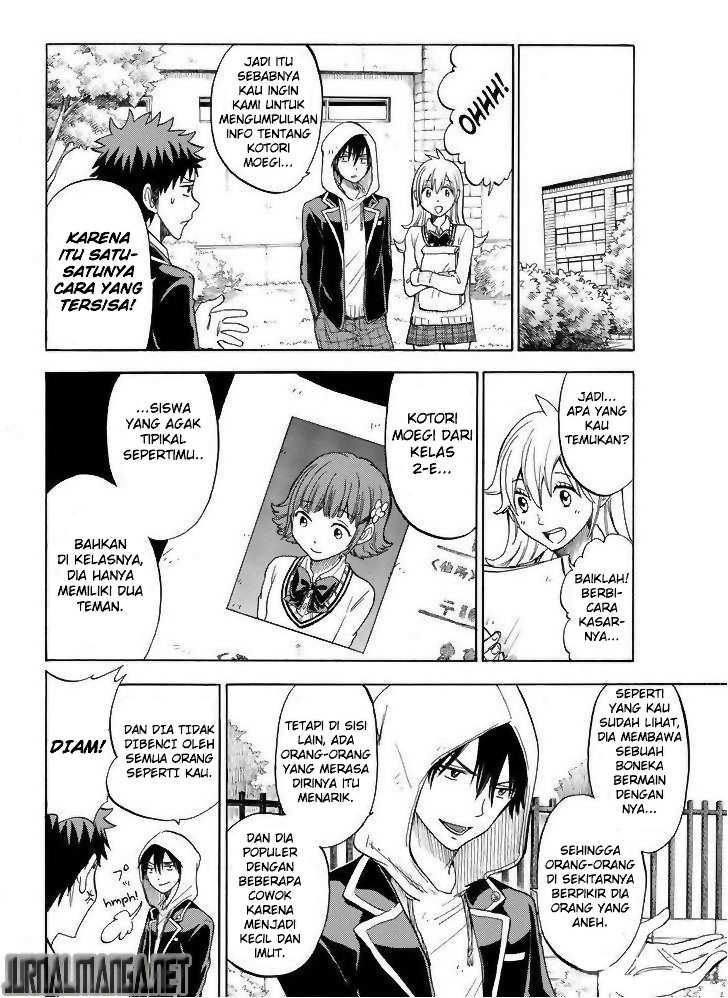 Yamada-kun to 7-nin no Majo Chapter 105 - halaman 15