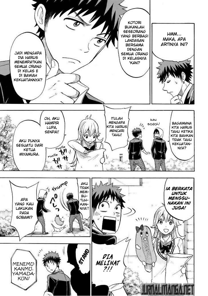 Yamada-kun to 7-nin no Majo Chapter 105 - halaman 16
