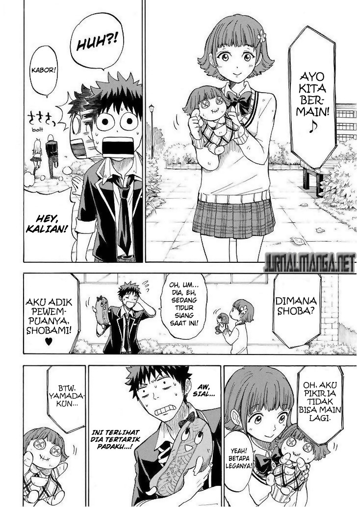 Yamada-kun to 7-nin no Majo Chapter 105 - halaman 17