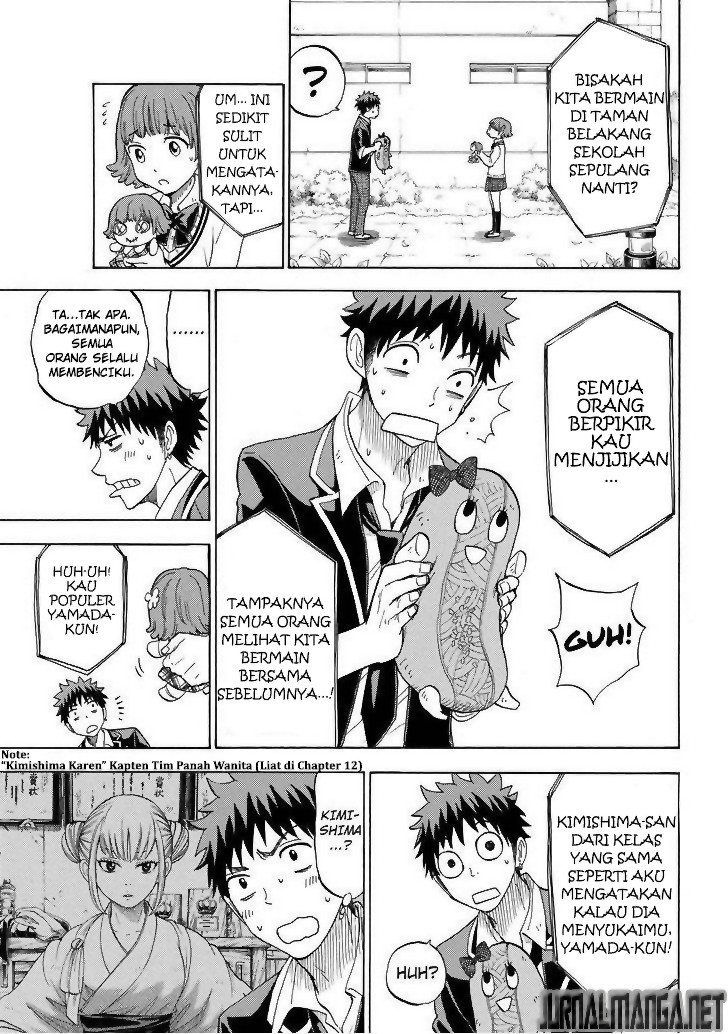 Yamada-kun to 7-nin no Majo Chapter 105 - halaman 18