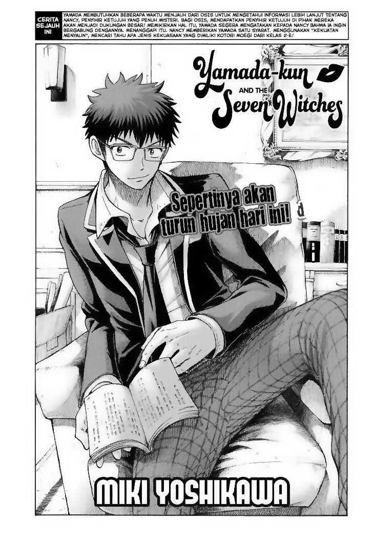 Yamada-kun to 7-nin no Majo Chapter 105 - halaman 2
