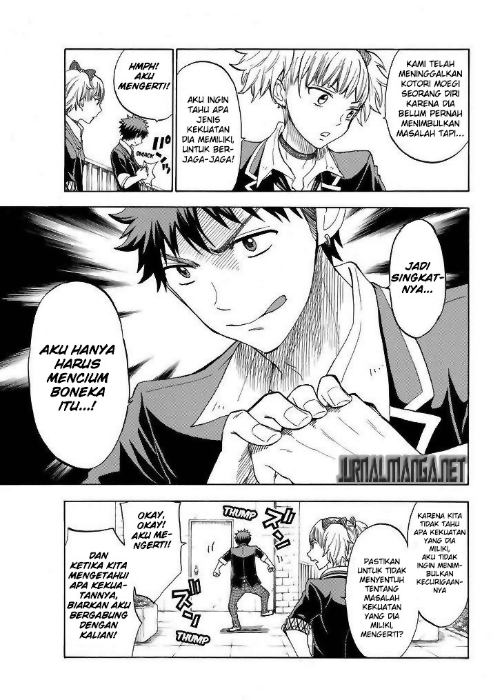 Yamada-kun to 7-nin no Majo Chapter 105 - halaman 4