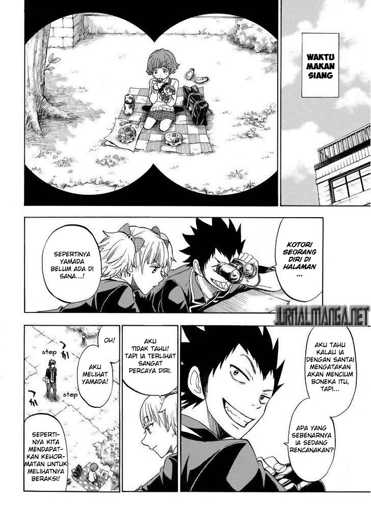 Yamada-kun to 7-nin no Majo Chapter 105 - halaman 5