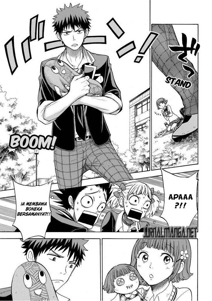Yamada-kun to 7-nin no Majo Chapter 105 - halaman 6