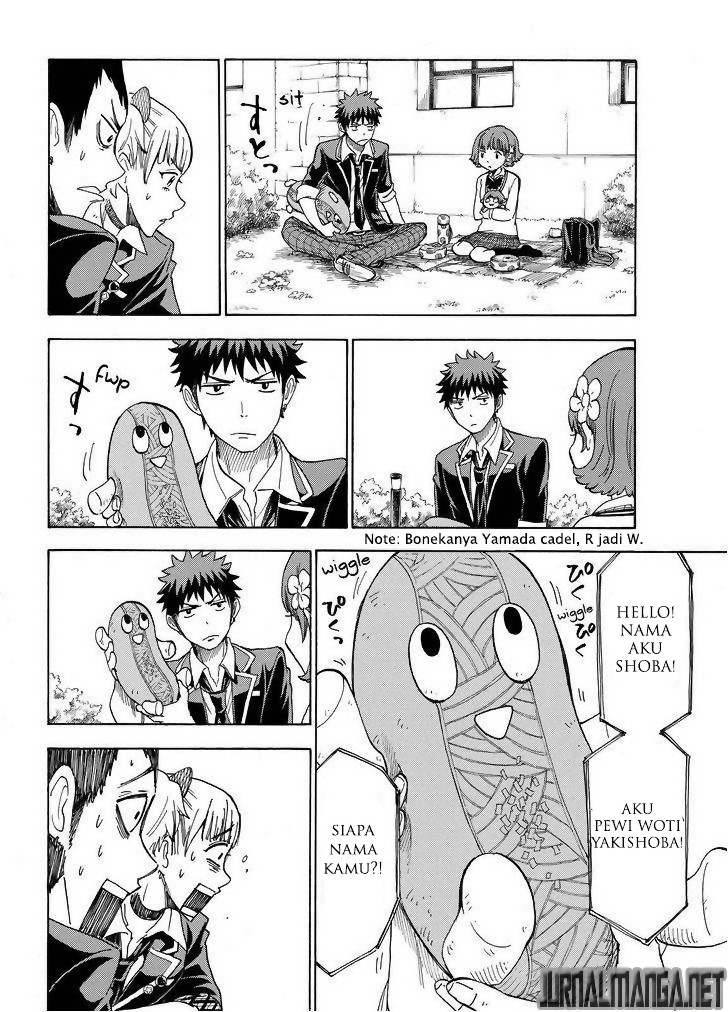 Yamada-kun to 7-nin no Majo Chapter 105 - halaman 7