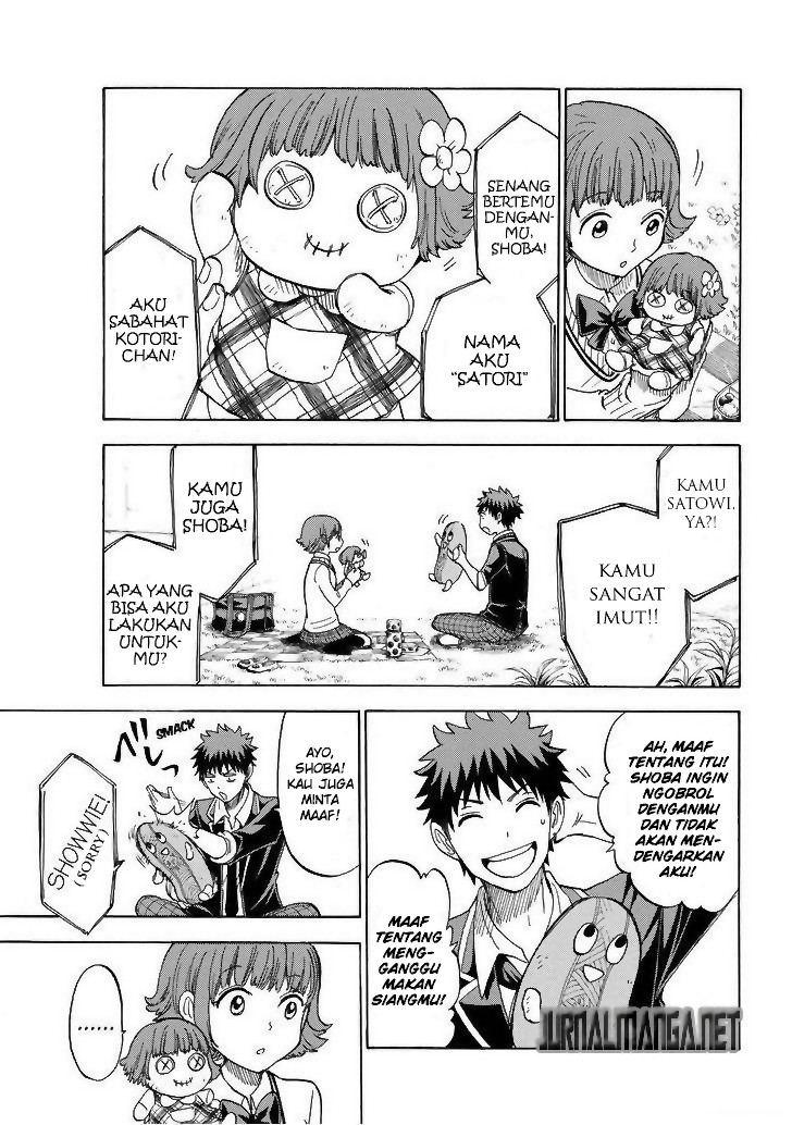 Yamada-kun to 7-nin no Majo Chapter 105 - halaman 8