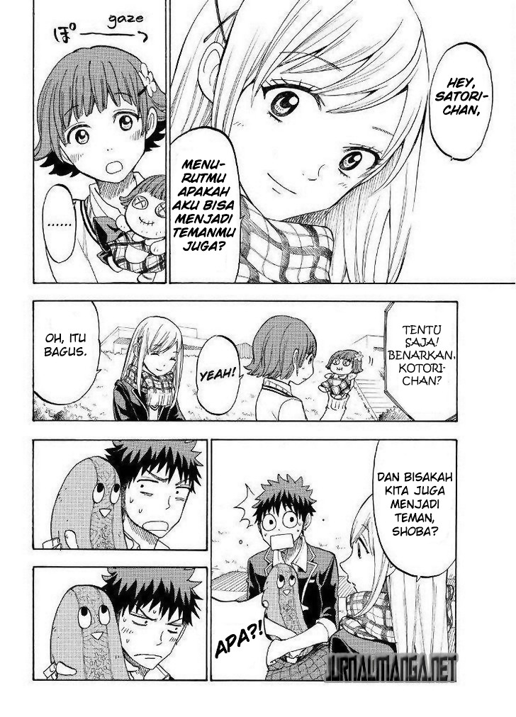 Yamada-kun to 7-nin no Majo Chapter 106 - halaman 11