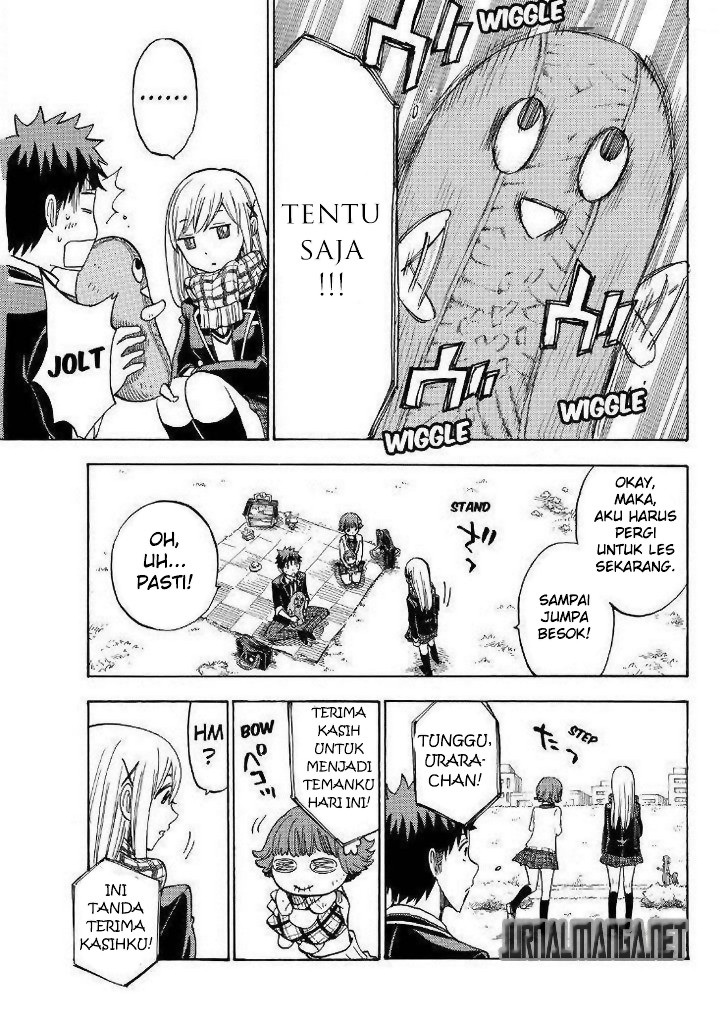 Yamada-kun to 7-nin no Majo Chapter 106 - halaman 12