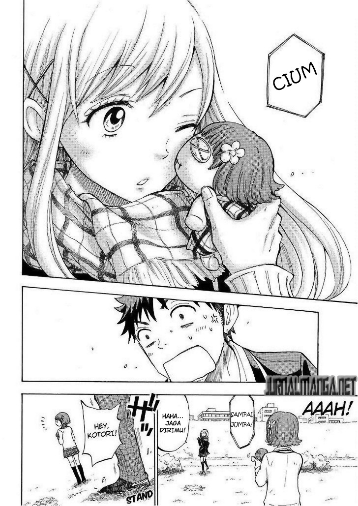 Yamada-kun to 7-nin no Majo Chapter 106 - halaman 13