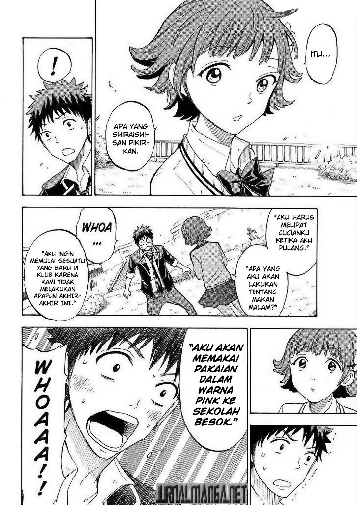 Yamada-kun to 7-nin no Majo Chapter 106 - halaman 15
