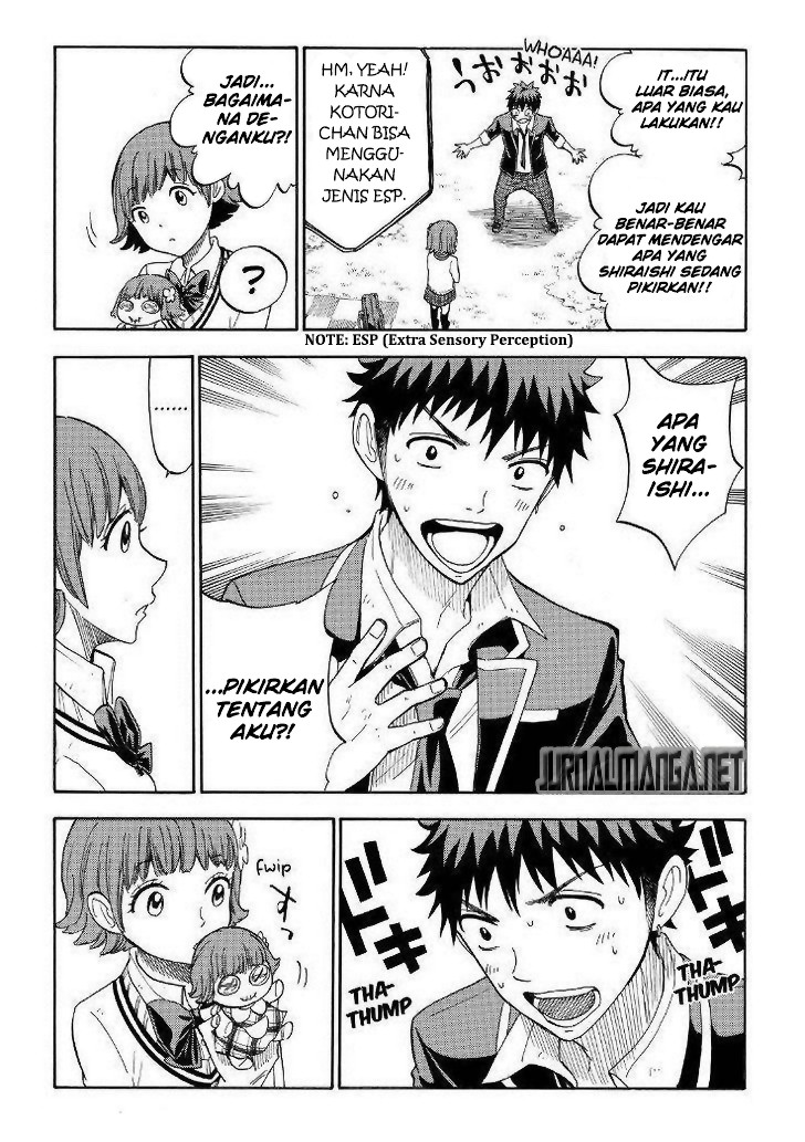 Yamada-kun to 7-nin no Majo Chapter 106 - halaman 16