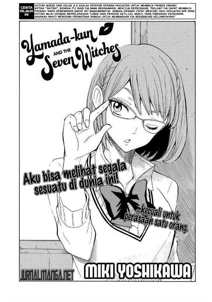 Yamada-kun to 7-nin no Majo Chapter 106 - halaman 2