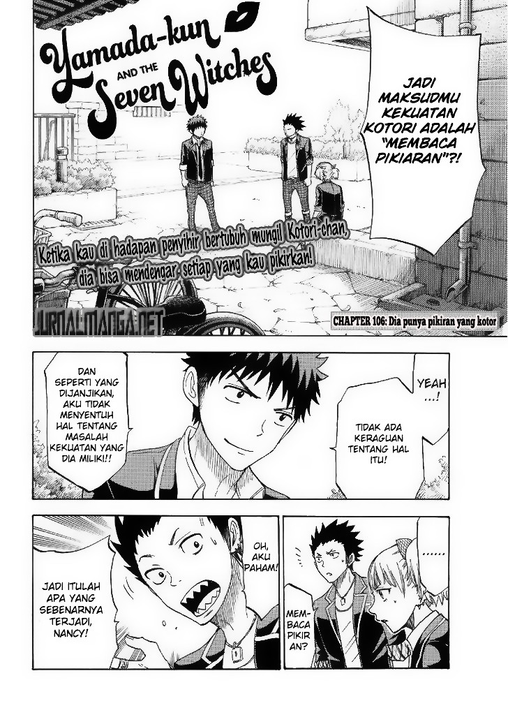 Yamada-kun to 7-nin no Majo Chapter 106 - halaman 3
