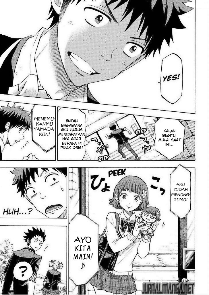 Yamada-kun to 7-nin no Majo Chapter 106 - halaman 6