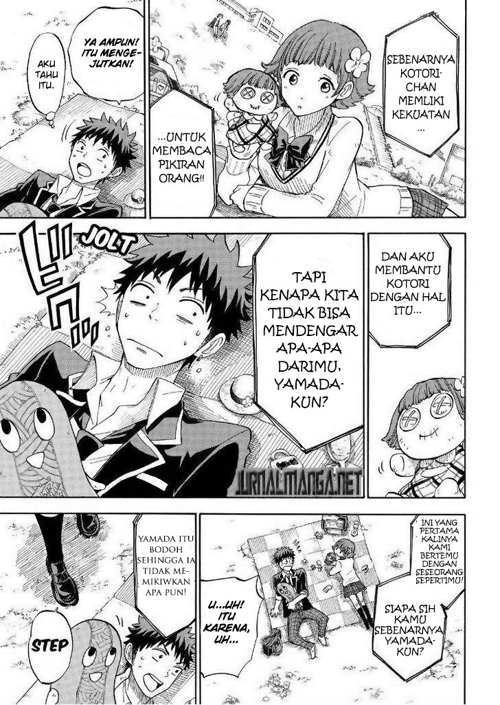 Yamada-kun to 7-nin no Majo Chapter 106 - halaman 8