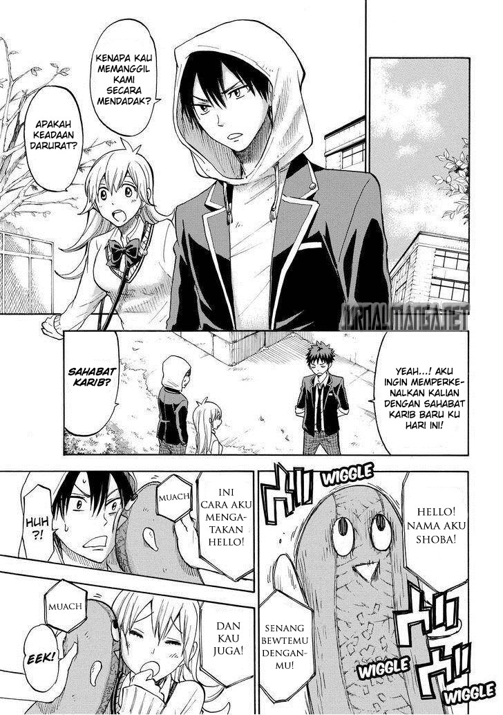Yamada-kun to 7-nin no Majo Chapter 107 - halaman 10