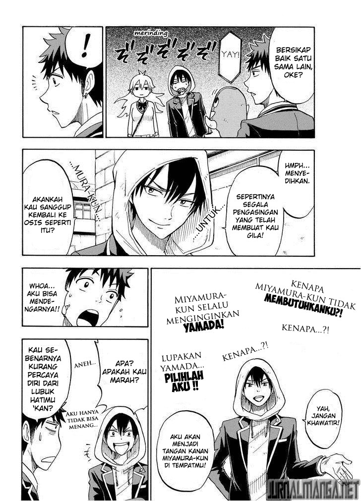 Yamada-kun to 7-nin no Majo Chapter 107 - halaman 11