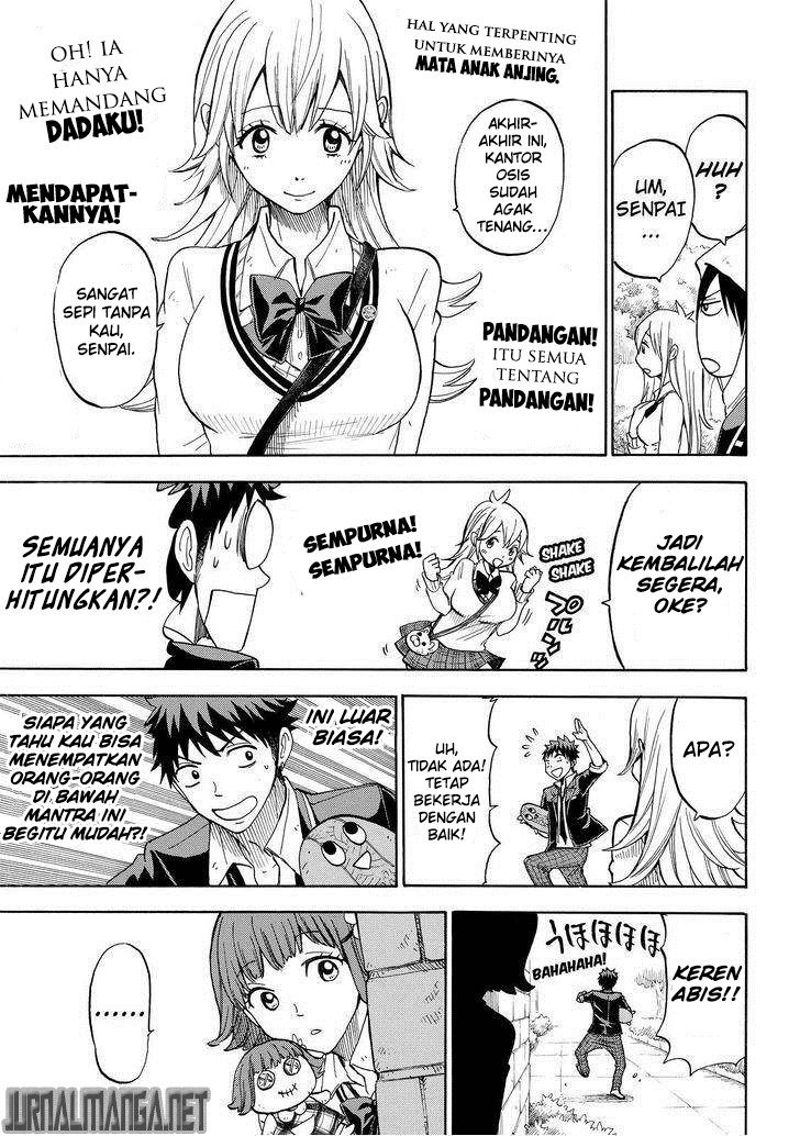 Yamada-kun to 7-nin no Majo Chapter 107 - halaman 12