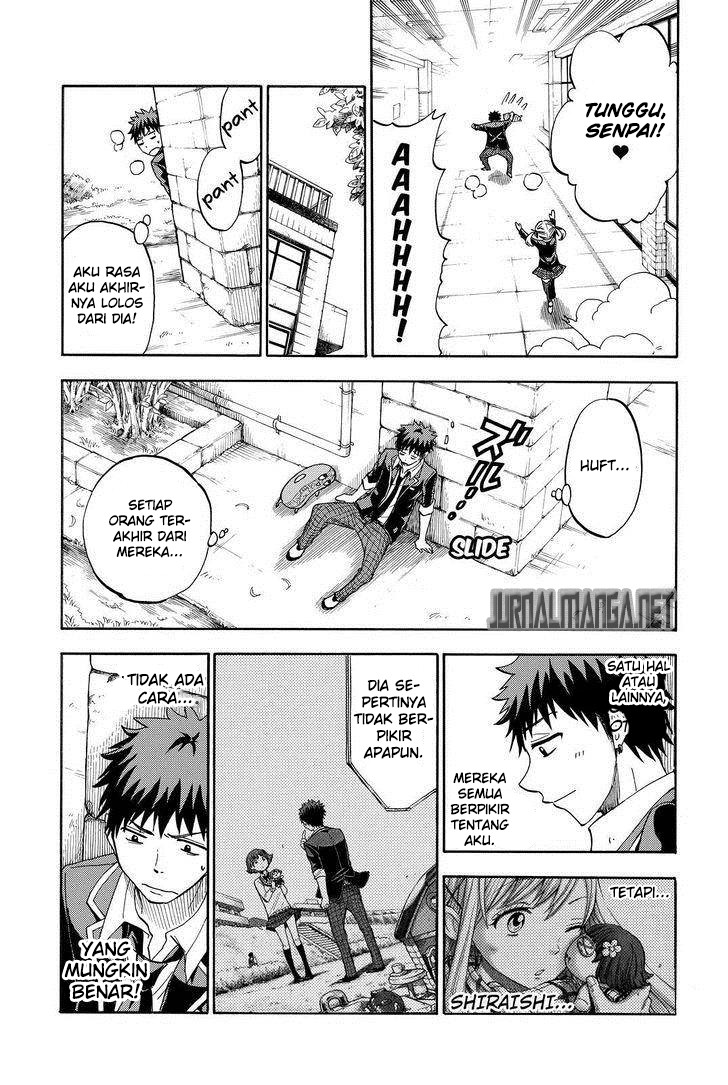 Yamada-kun to 7-nin no Majo Chapter 107 - halaman 16