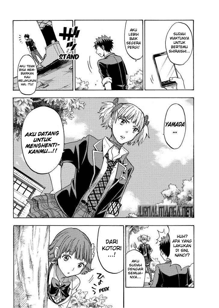 Yamada-kun to 7-nin no Majo Chapter 107 - halaman 17