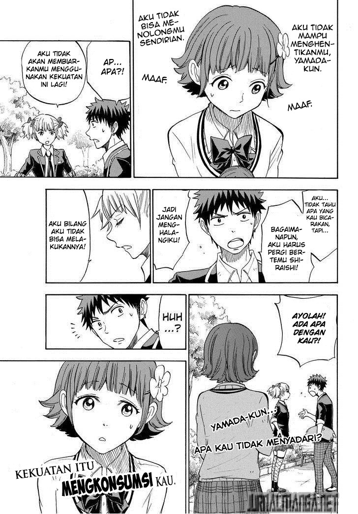 Yamada-kun to 7-nin no Majo Chapter 107 - halaman 18