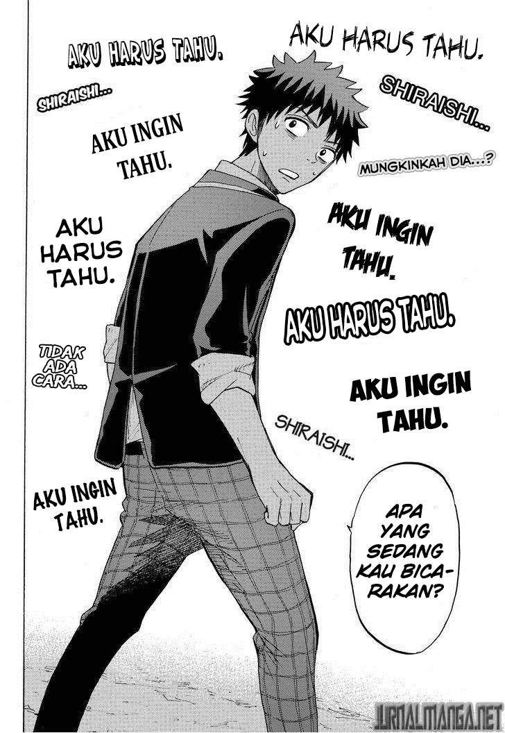 Yamada-kun to 7-nin no Majo Chapter 107 - halaman 19
