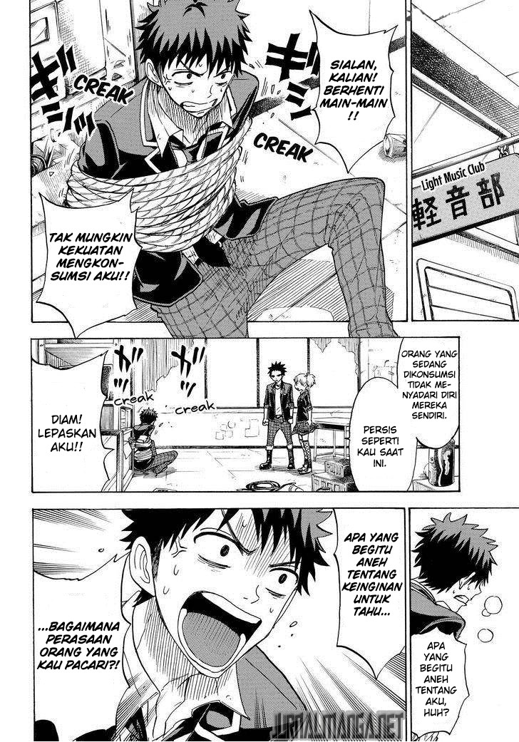 Yamada-kun to 7-nin no Majo Chapter 107 - halaman 21