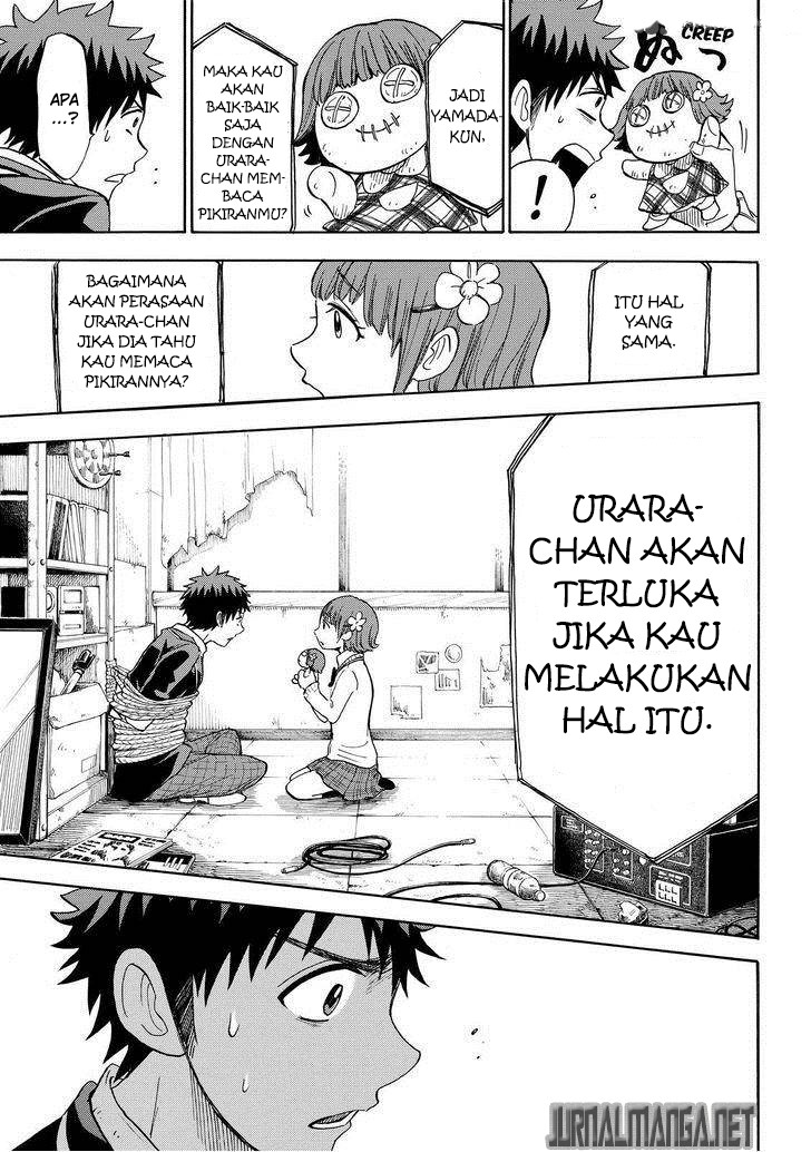 Yamada-kun to 7-nin no Majo Chapter 107 - halaman 22
