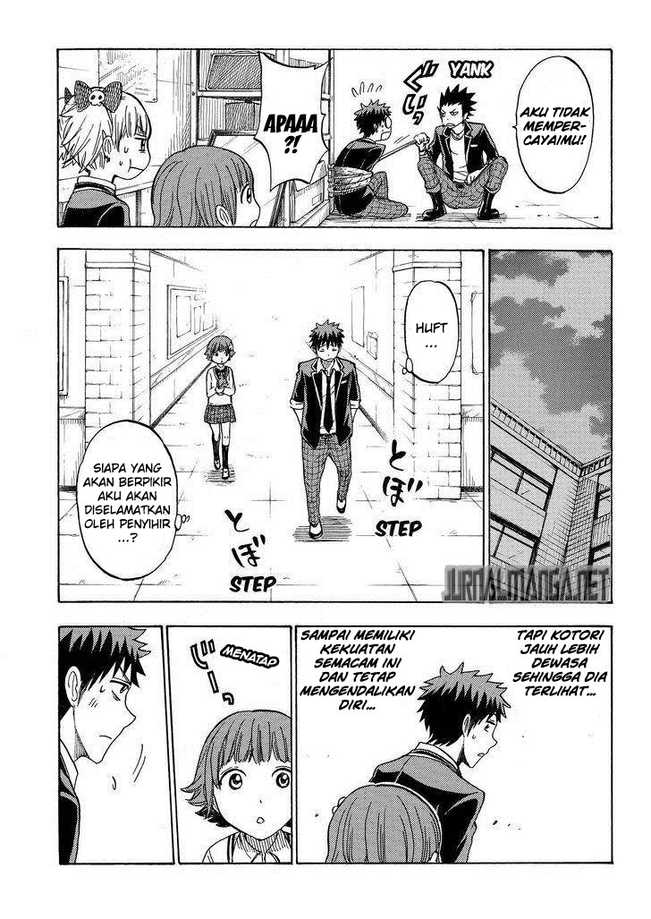 Yamada-kun to 7-nin no Majo Chapter 107 - halaman 24