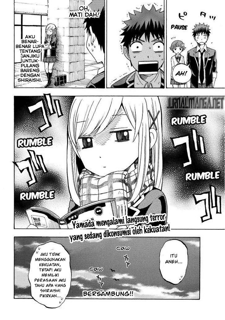 Yamada-kun to 7-nin no Majo Chapter 107 - halaman 25