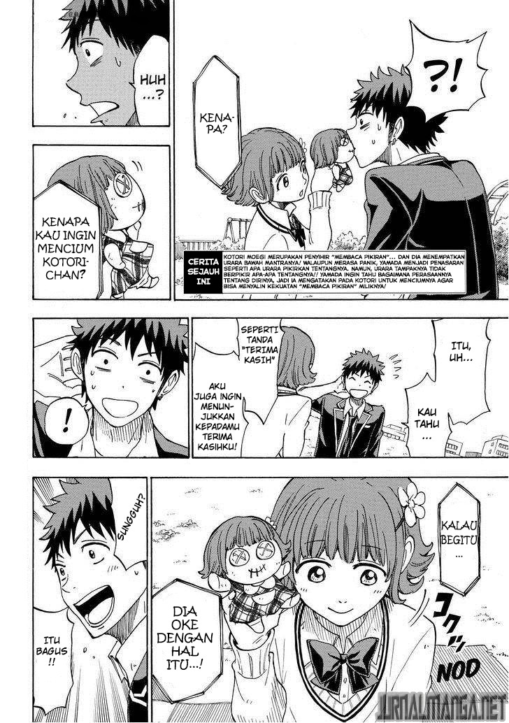 Yamada-kun to 7-nin no Majo Chapter 107 - halaman 3
