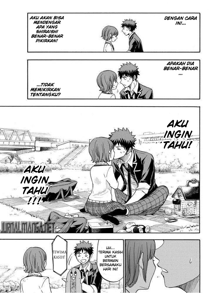 Yamada-kun to 7-nin no Majo Chapter 107 - halaman 4