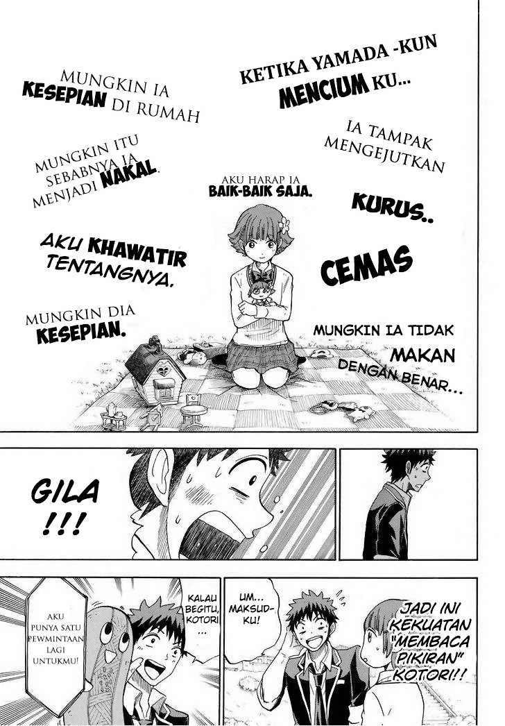 Yamada-kun to 7-nin no Majo Chapter 107 - halaman 6
