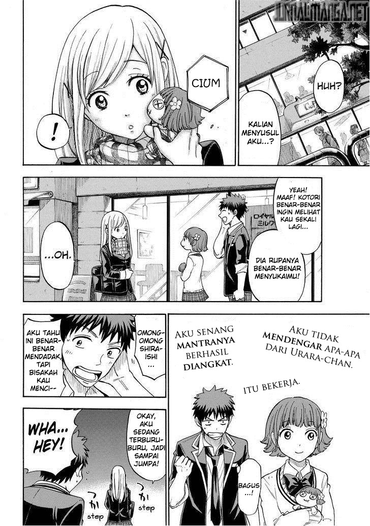 Yamada-kun to 7-nin no Majo Chapter 107 - halaman 7