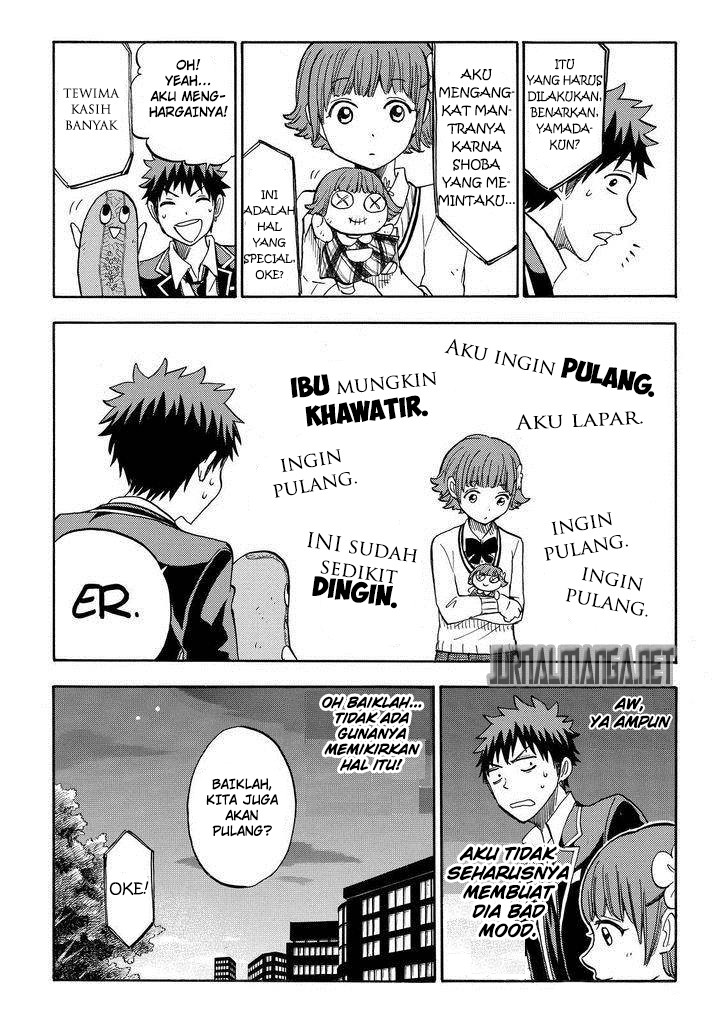 Yamada-kun to 7-nin no Majo Chapter 107 - halaman 8