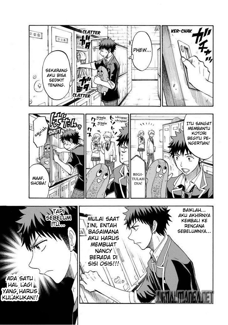Yamada-kun to 7-nin no Majo Chapter 108 - halaman 10