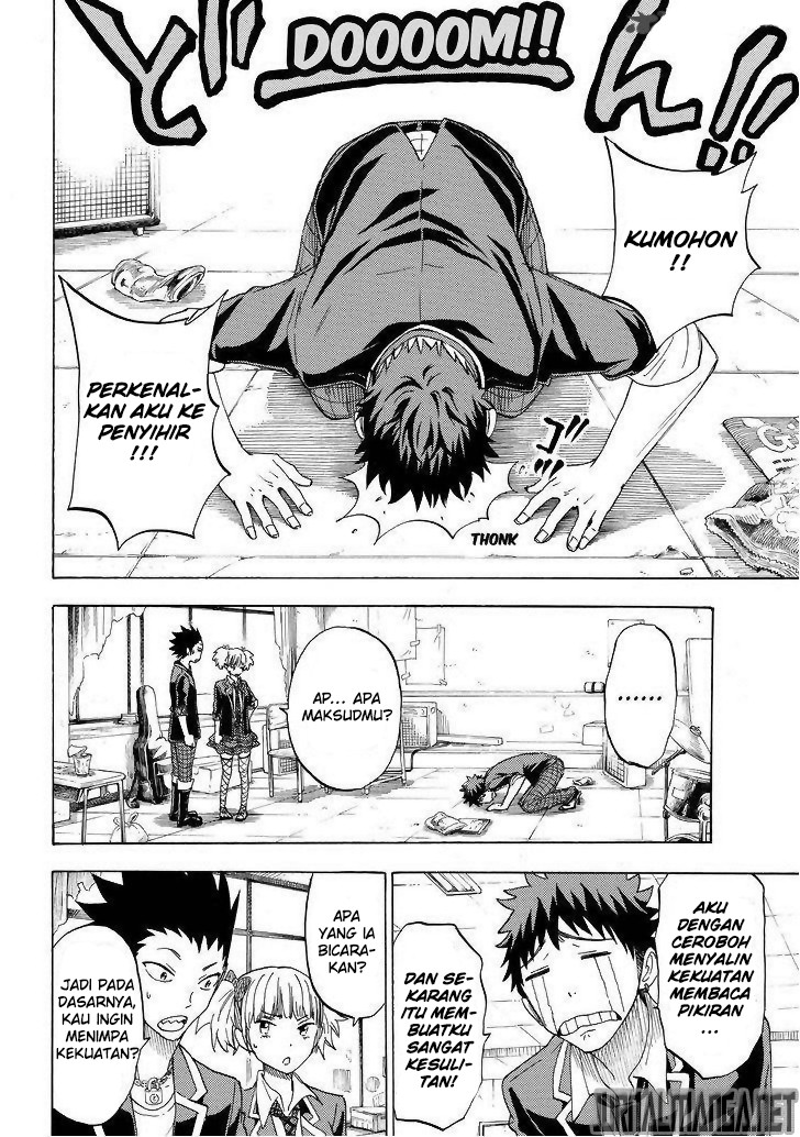 Yamada-kun to 7-nin no Majo Chapter 108 - halaman 11