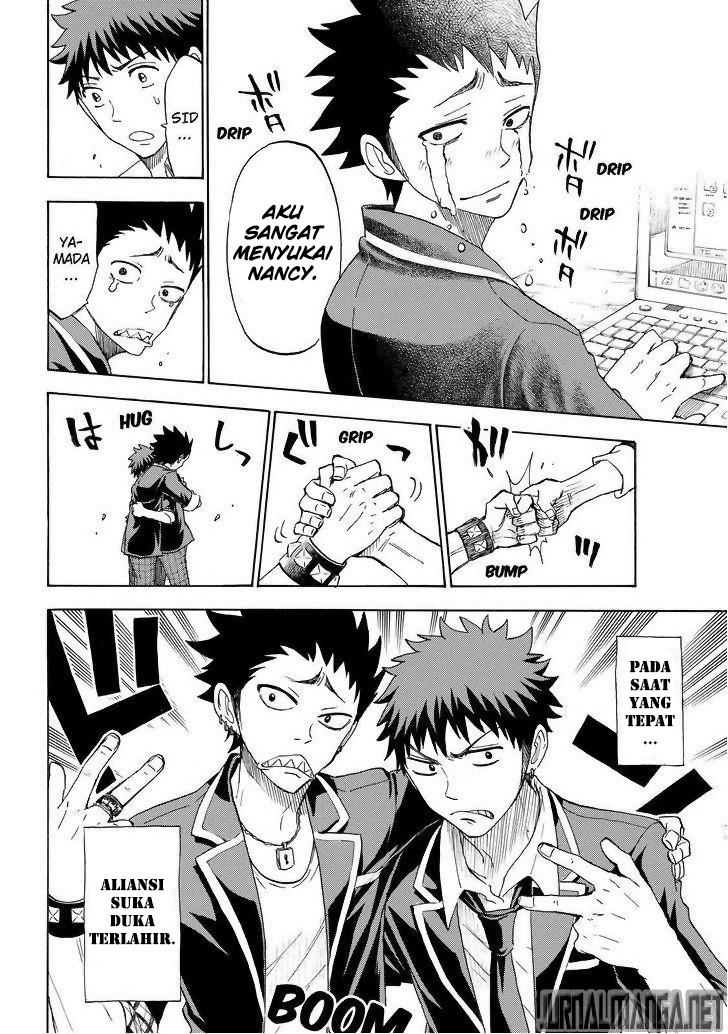 Yamada-kun to 7-nin no Majo Chapter 108 - halaman 17