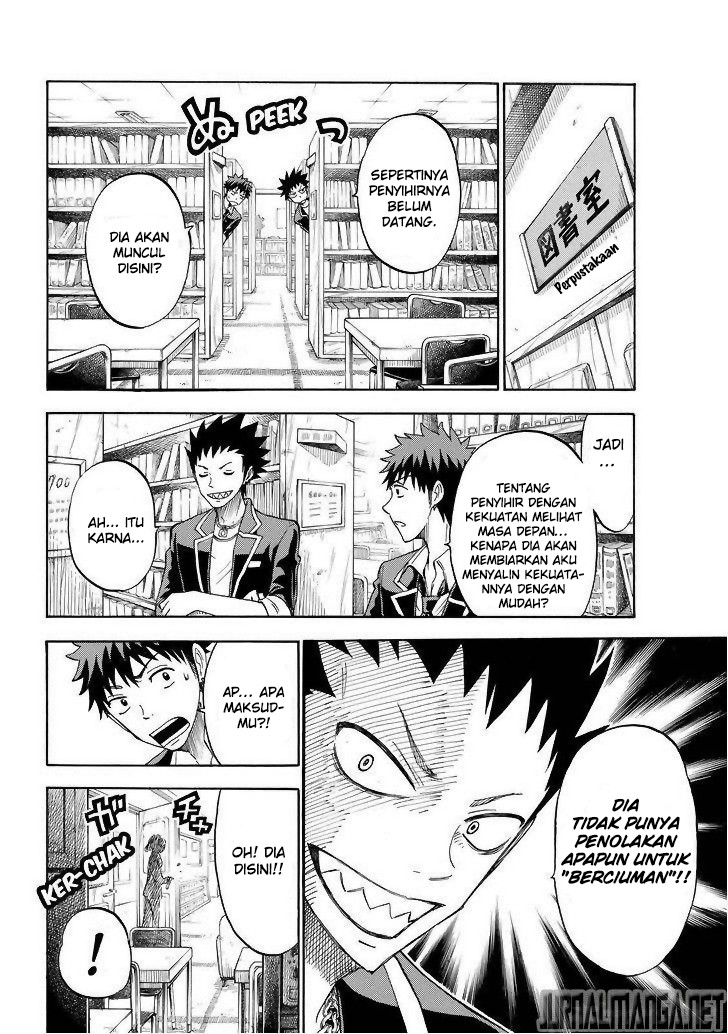 Yamada-kun to 7-nin no Majo Chapter 108 - halaman 19