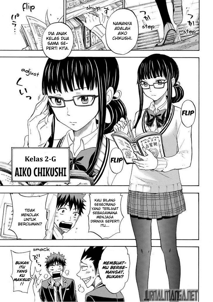 Yamada-kun to 7-nin no Majo Chapter 108 - halaman 20