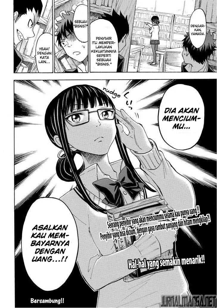 Yamada-kun to 7-nin no Majo Chapter 108 - halaman 21