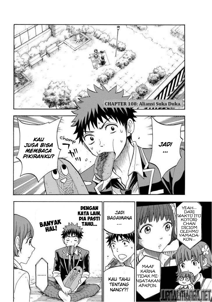 Yamada-kun to 7-nin no Majo Chapter 108 - halaman 3