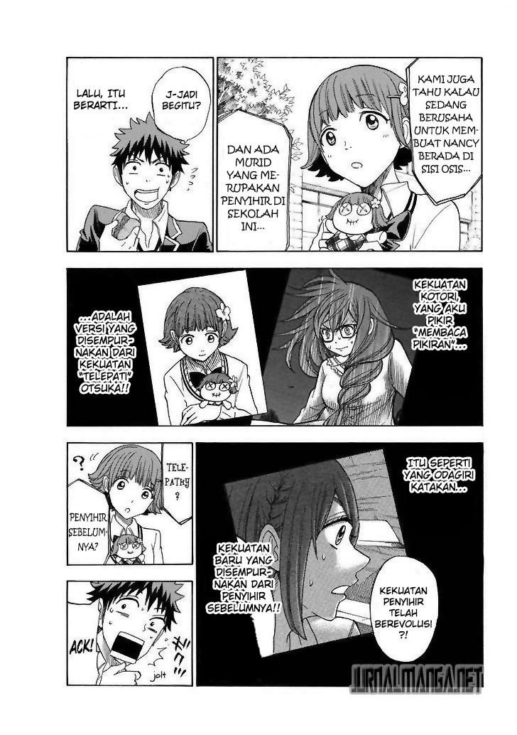 Yamada-kun to 7-nin no Majo Chapter 108 - halaman 4