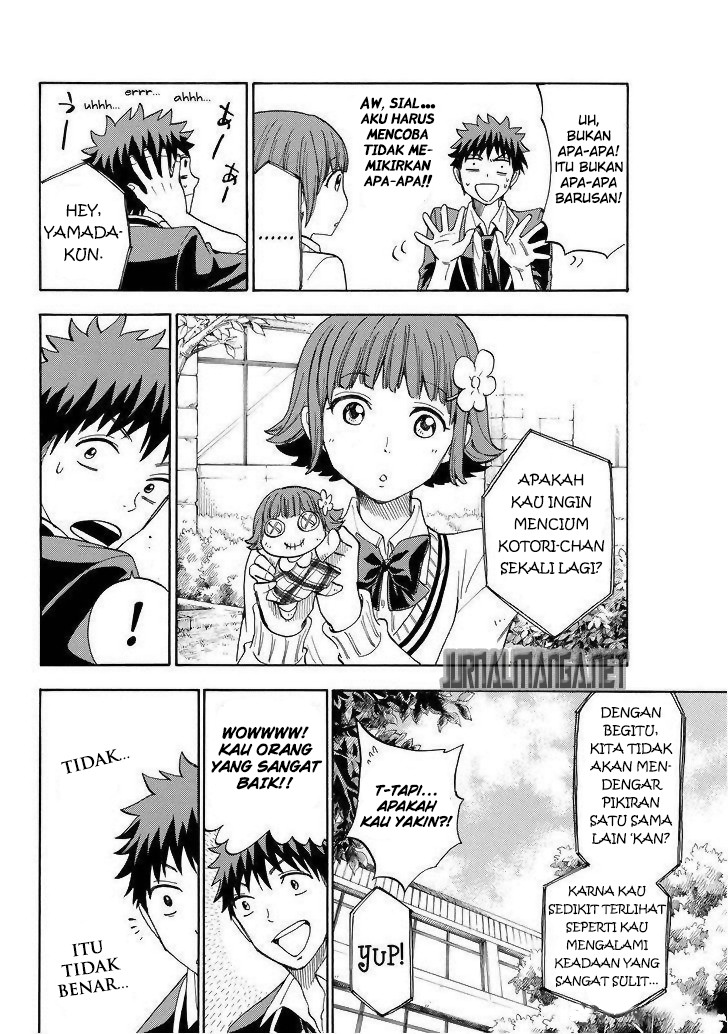Yamada-kun to 7-nin no Majo Chapter 108 - halaman 5