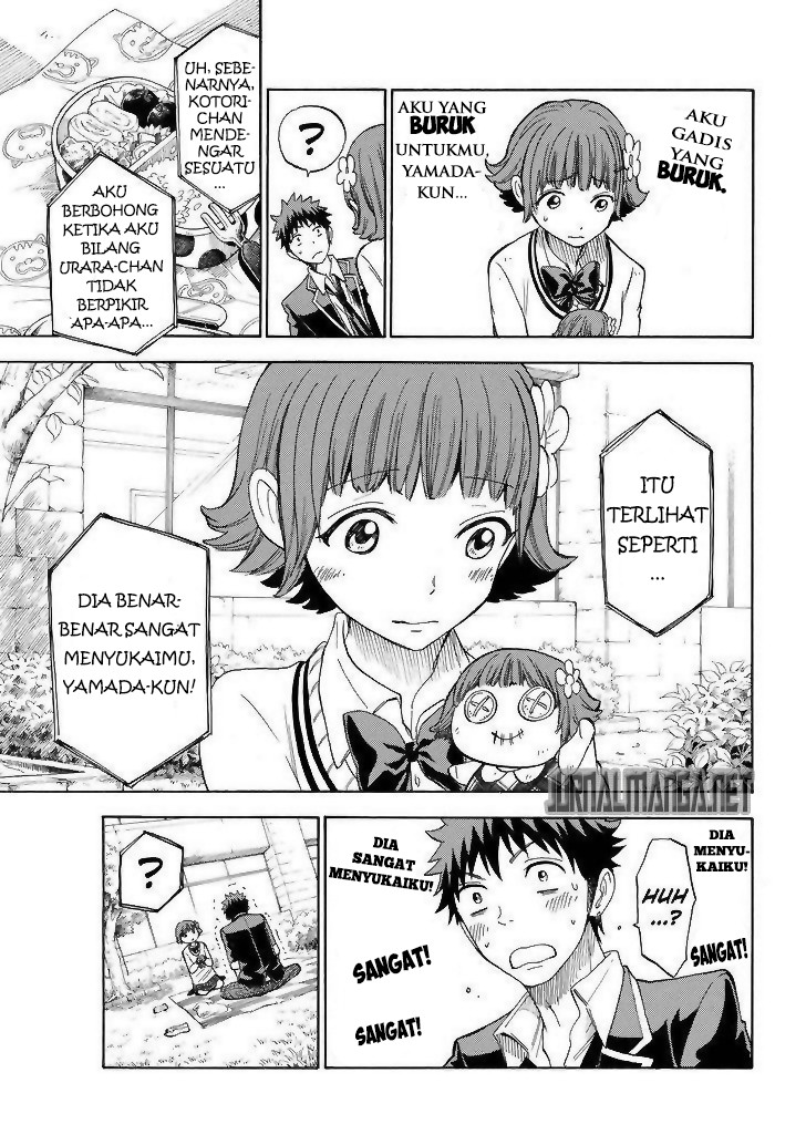 Yamada-kun to 7-nin no Majo Chapter 108 - halaman 6