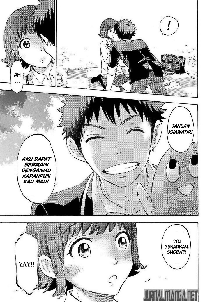 Yamada-kun to 7-nin no Majo Chapter 108 - halaman 8